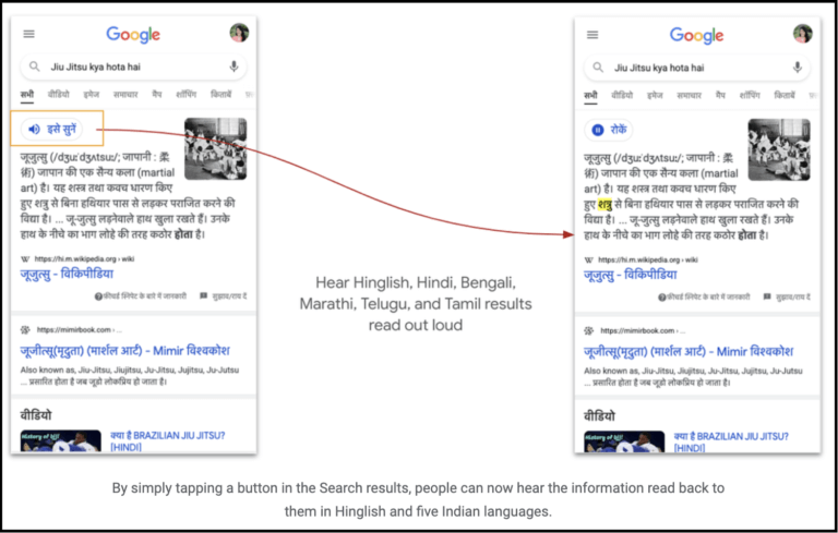 Google Search Will Now Auto-Translate Results in Indian Languages